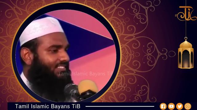 ரமழான் தரக்கூடிய பயிற்சி தமிழ் பாயான் | Moulavi Adhil Hasan Tamil Bayan Ramalan смотреть онлайн