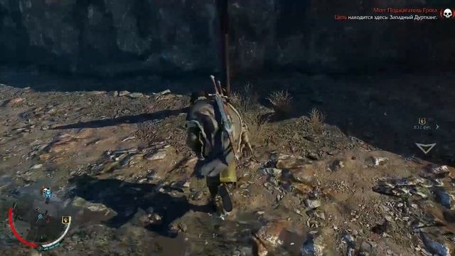 Средиземье. Тени мордора. Вторая проходка. Middle-earth Shadow of Mordor. The second penetration. смотреть онлайн