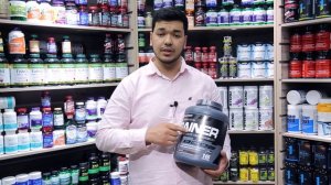 Тез Масса Олиш Учун Спорт Озука |  Gainer Хакида
