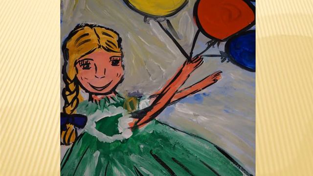 Выставка презентация Я люблю жизнь смотреть онлайн