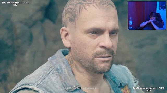 Пятёрка играет в Days Gone | Мнение пятёрки насчёт игры Days Gone смотреть онлайн