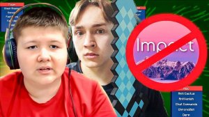 Я ПОДДЕРЖАЛ ФОНД БОРЬБЫ С ЧИТЕРАМИ!