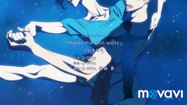 Аниме клип - ты была последней                    спасибо вам большое! 😘