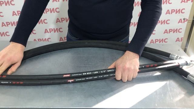 Рукав высокого давления РВД. Расшифровка маркировки РВД шлангов..mp4 смотреть онлайн