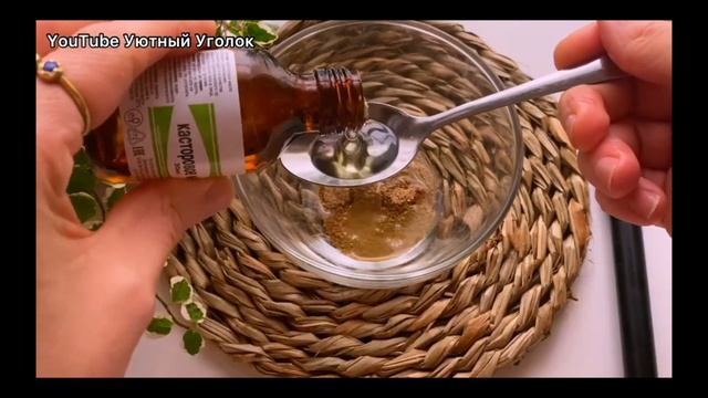 Разгладит и Освежит ДАЖЕ ДРЯБЛУЮ ЗРЕЛУЮ КОЖУ! /Рецепт смотреть онлайн