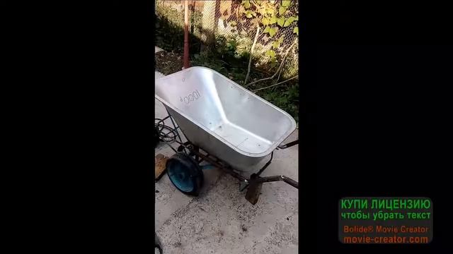 Делаем тачку для дома. Своими руками. смотреть онлайн