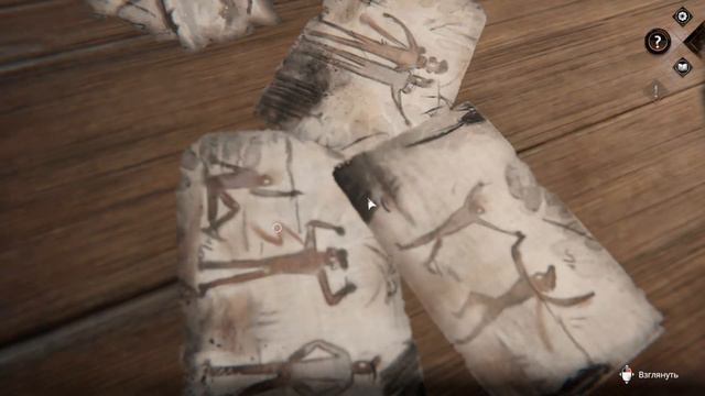 Сибирь Память прошлого Syberia The World Before (2022) #10 смотреть онлайн