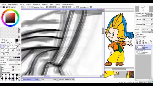 рисуем незнайку, Paint Tool Sai смотреть онлайн
