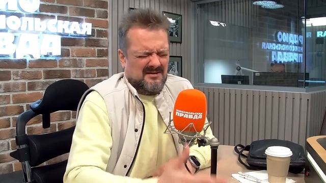 Пушной про Король и Шут