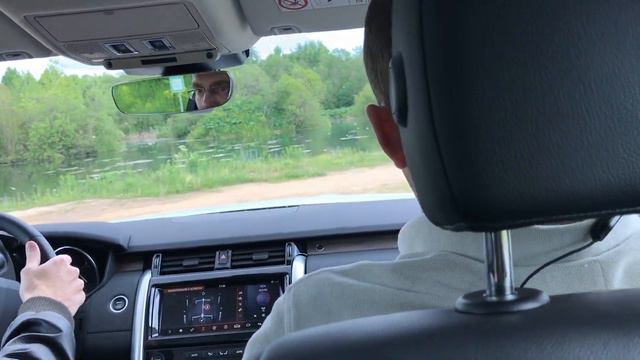 Land Rover Experience