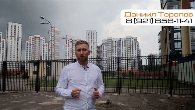 Инвестирование в недвижимость. Что лучше, инвестирование в коммерческую недвижимость или жилую «0+» смотреть онлайн