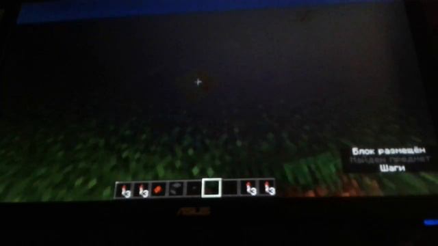 Как сделать салют без регристрации и смс в майнкравте смотреть онлайн