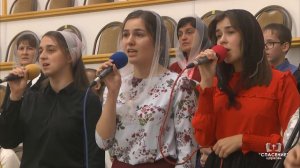 Пой аллилуйя Господу / Песня