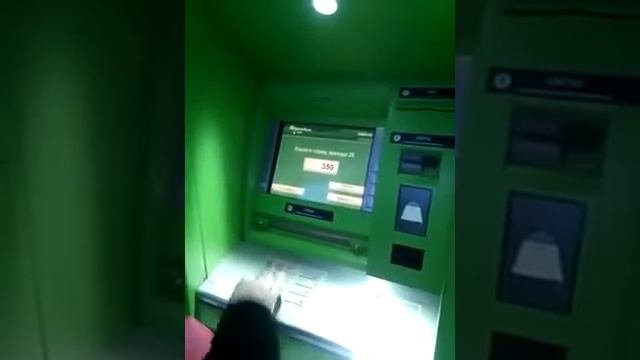 СНИМАЕМ ЗАРПЛАТУ в УКРАИНЕ ! смотреть онлайн