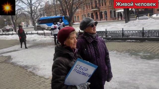 Законы бесполезны как для хороших людей так и для дурных: первые не нуждаются в законах, вторые... смотреть онлайн