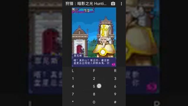 【JAVA GAMES】 狩猎：暗影之光 Hunting Shadow of Light China Aksi 240x320.jar - J2me Loader смотреть онлайн