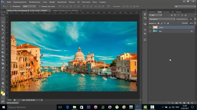 Photoshop. Как состарить фотографию. Photoshop Old Photo Effect смотреть онлайн