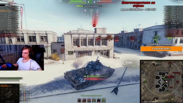 114 SP2 - ПУТЬ К 3 ОТМЕТКАМ! ПЕРВЫЙ ТЕСТ смотреть онлайн