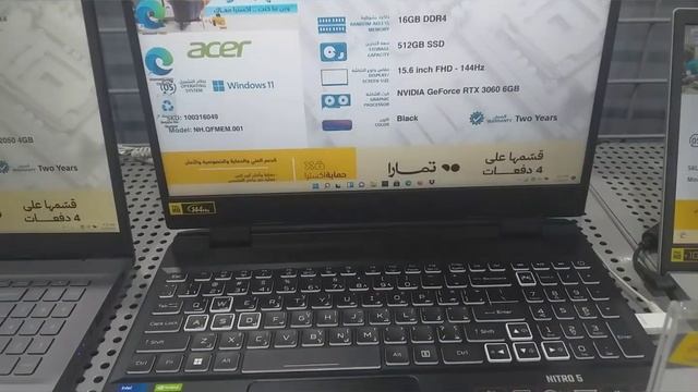 Laptop offers in Extra Mall Saudi Arabia | 50% off sale on extra stores | Extra stores Laptop offer смотреть онлайн