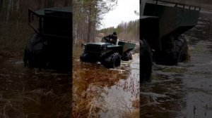 Болотоход(каракат).Вепрь 5М. Переезд через болото.