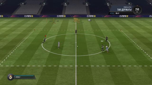 FIFA 18 карьера за тренера в Реал Мадрид # 4