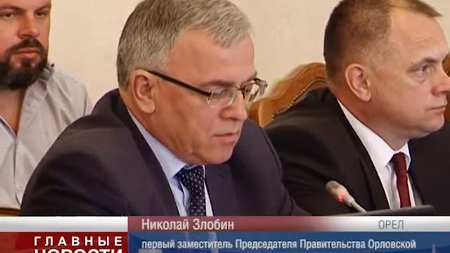 Муромский отчитался о ремонте дорог в Орле смотреть онлайн