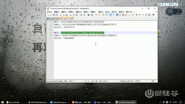 27 尚硅谷 Git&GitHub Hash算法简介 смотреть онлайн