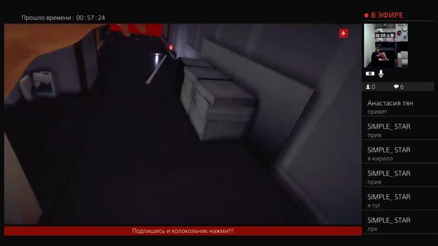 Прямой mirrors edge catalyst XL PS4 pro от stamakena смотреть онлайн