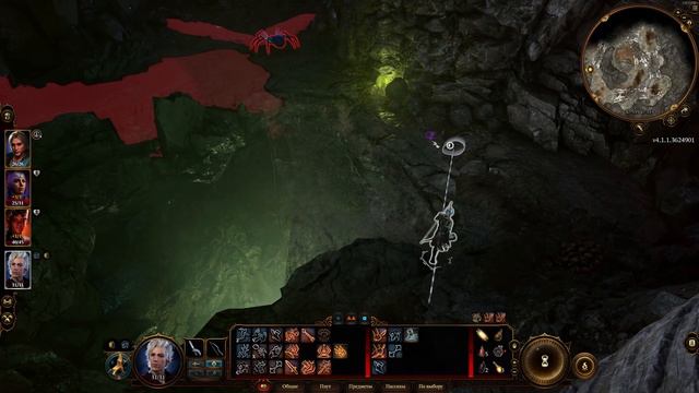 Приключения в Baldur's Gate 3. Персонаж - некромант (надеюсь). смотреть онлайн