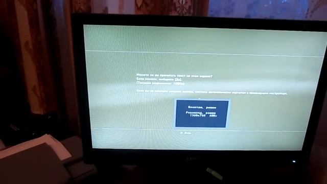 HDMI в VGA конвертер, подключаем PS3 / Посылка из Китая #47 смотреть онлайн