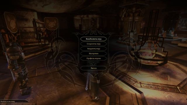 Dragon age Origins #37 СТРИМ Сложность кошмарный сон смотреть онлайн