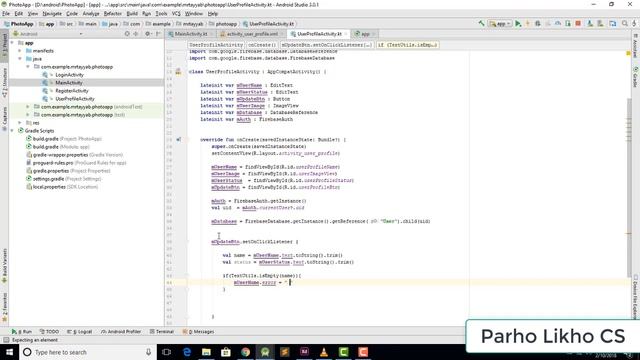 Android Kotlin PhotoApp User Profile Backend Work Firebase Part #6 смотреть онлайн