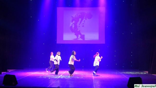 Хореографический коллектив «Юнион» - Bellyache