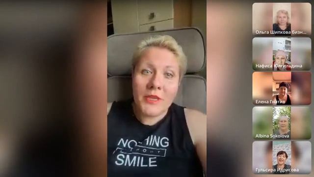 🔥LiveGood - реальные отзывы #livegood #livegoodcompany #ливегуд #ливгуд #пассивныйдоход #млм #онлай