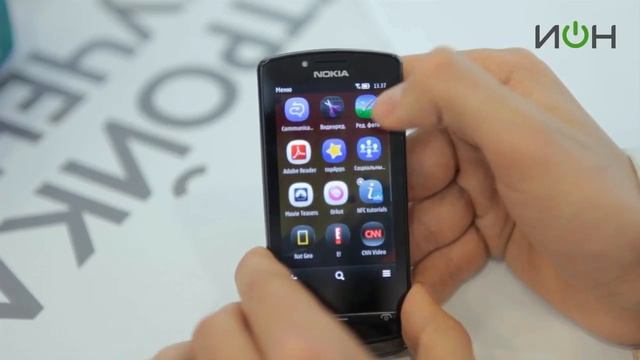 Обзор смартфона Nokia 700 смотреть онлайн