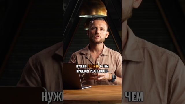 Ожидания и иллюзии смотреть онлайн