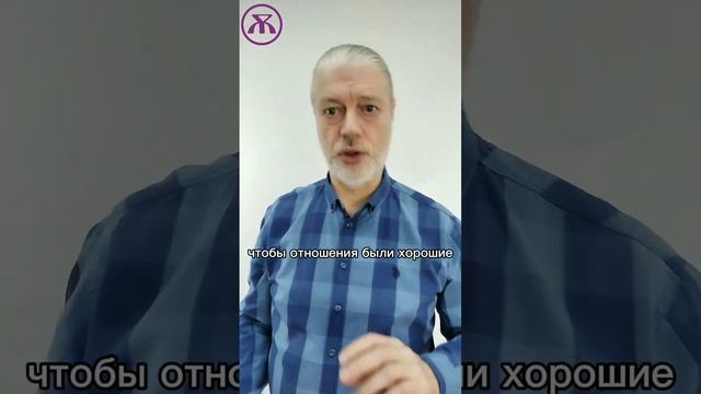 Зачем общаться со свекровью? Отношения зятя с тещей. Родители мужа. Родители жены. смотреть онлайн