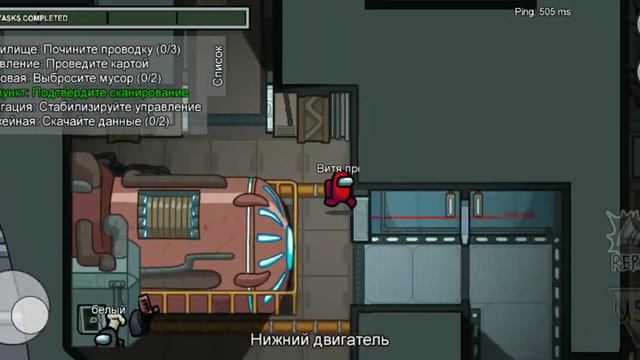 первая игра в амонг ас на моём канале смотреть онлайн