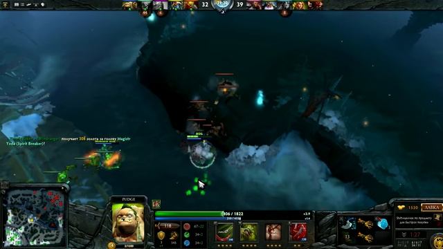 Pudge - мясной пирог!