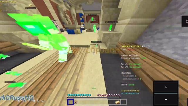 Anti-Cheat Breadix: No! Variable 1.1.5! смотреть онлайн