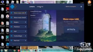 Гайд как зайти на кристаликс майнкрафт сервер Демастера и Аида лучших Ютуберов по майнкрафту!;)