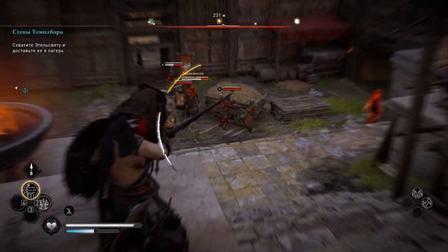 Assassin's Creed Valhalla стрим прохождение часть 6 смотреть онлайн