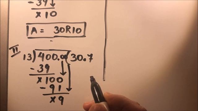 Division with zero in the quotient / How to Divide Numbers / Division with zero in the quotient смотреть онлайн