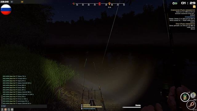 Fisher Online россия р. Дон - Синец. Трофейное место.Russia. River Don смотреть онлайн