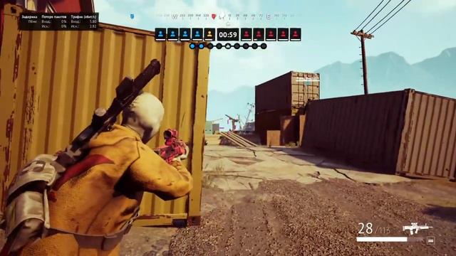 VIGOR PS5 PS4 |Выжевание| гайды | Ликвидации