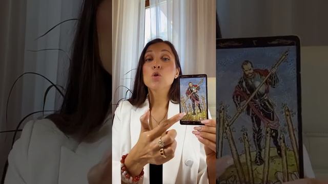 ПРОГНОЗ НА ИЮНЬ, ОГОНЬ ИНЬ, Бацзы + Таро смотреть онлайн