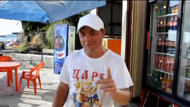 ЦАРЬ, просто ЦАРЬ смотреть онлайн