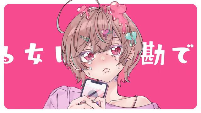 ラブみ - ナナヲアカリ смотреть онлайн