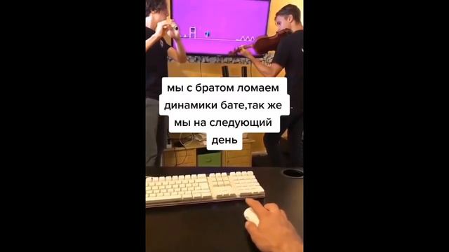 😂Когда пришел в пустой класс . Тик Ток мемы . АХАХААХАХАХ смотреть онлайн