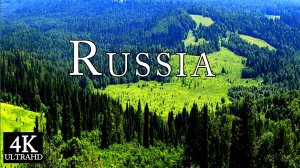 Россия В 4К Релакс Фильм С Музыкой Для Медитации
Russia 4K- Relaxation film
